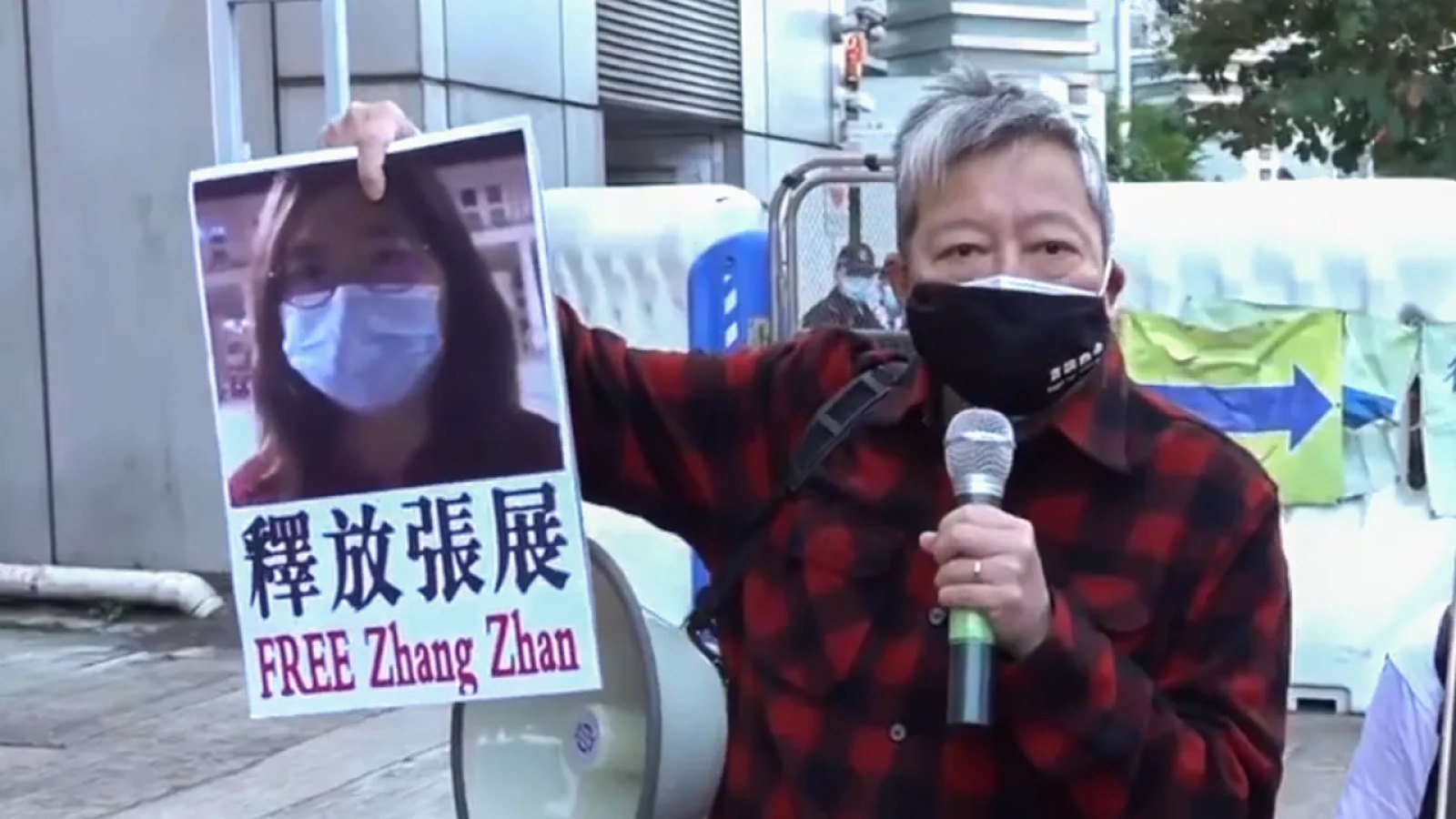 张展两度获刑：从武汉疫情记录到公共表达的法律边界